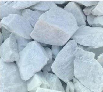 Mineral